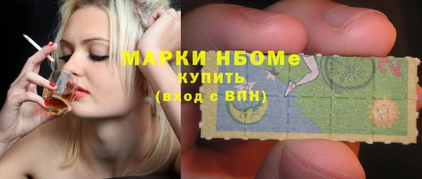не бодяженный Алексин