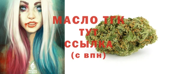не бодяженный Алексин