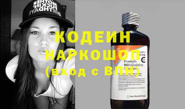 не бодяженный Алексин