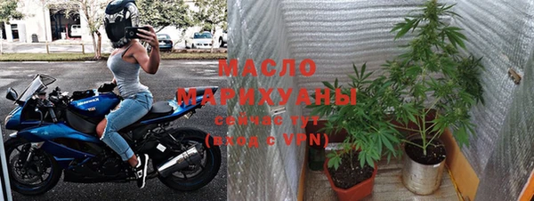 крисы Абинск