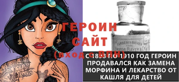крисы Абинск