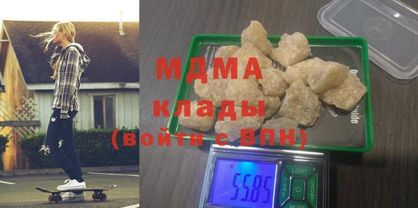 гашиш Елизово