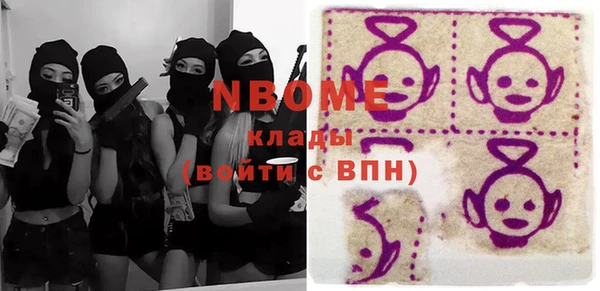 не бодяженный Алексин