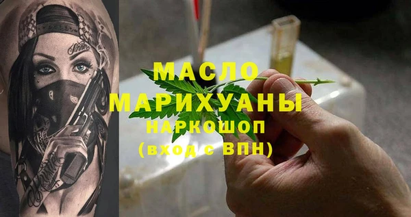 крисы Абинск