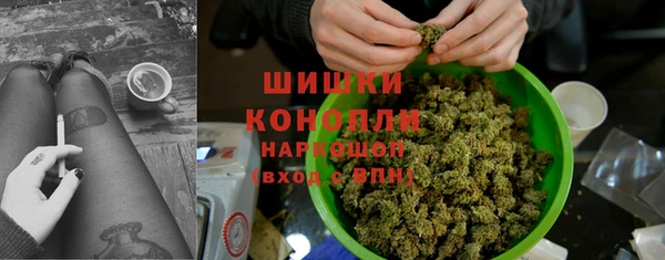 крисы Абинск