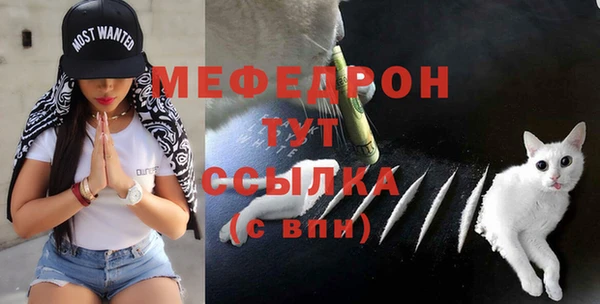 крисы Абинск