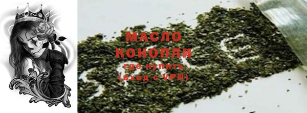 альфа пвп VHQ Алзамай
