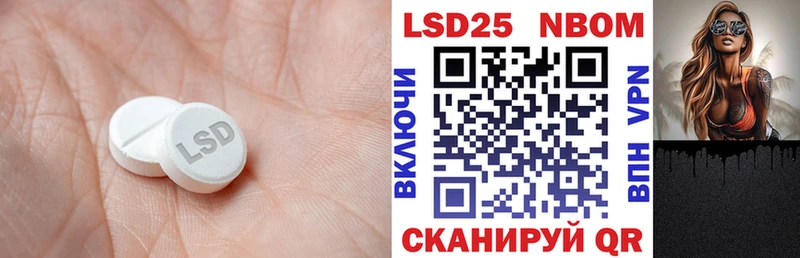 hydra как войти  Заволжье  ЛСД экстази кислота 